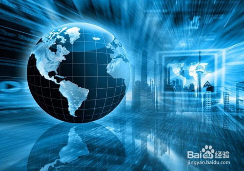 数字浪潮中的电子商务 未来发展趋势与机遇