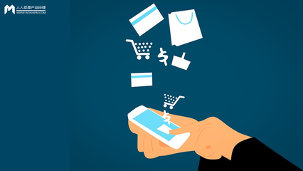 用户为何不愿再次购买 电子商务培训的回头客困境