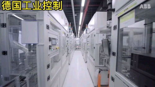 带你探索汽车电子未来工厂的电子商务革新